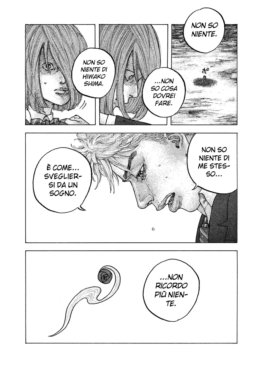 Sekisei Inko Chapter 2 page 24