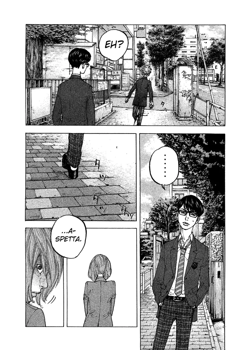 Sekisei Inko Chapter 2 page 14