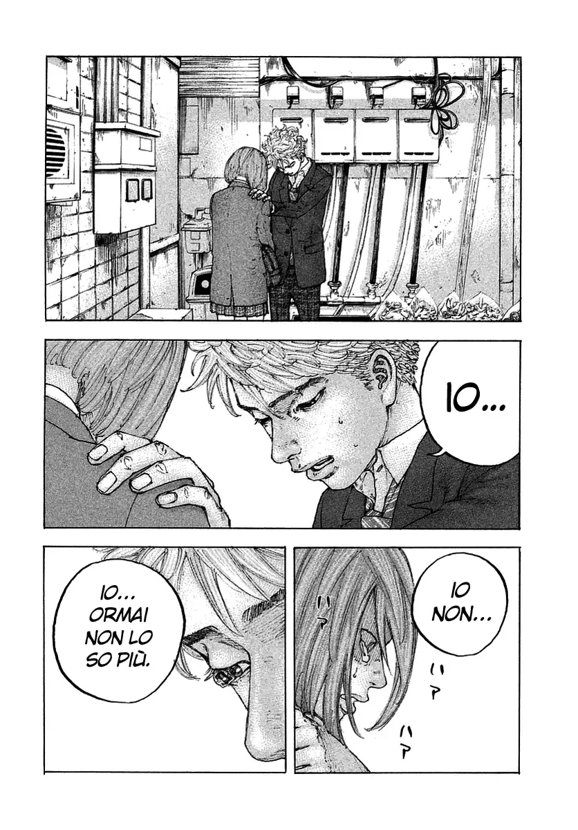 Sekisei Inko Chapter 2 page 23