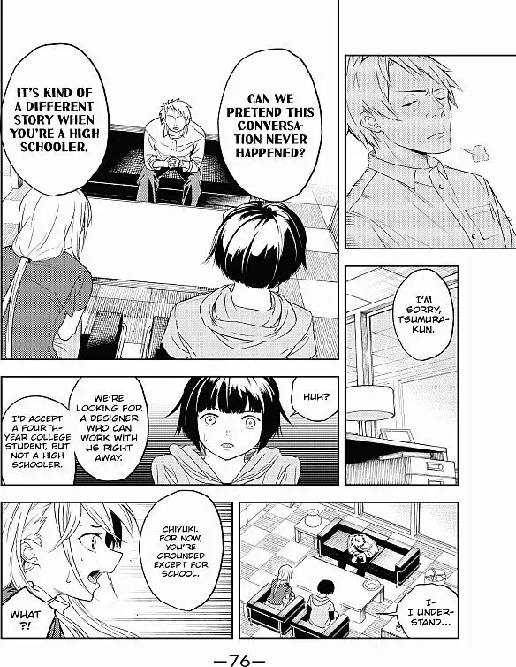 Runway de Waratte Chapter 2 page 8