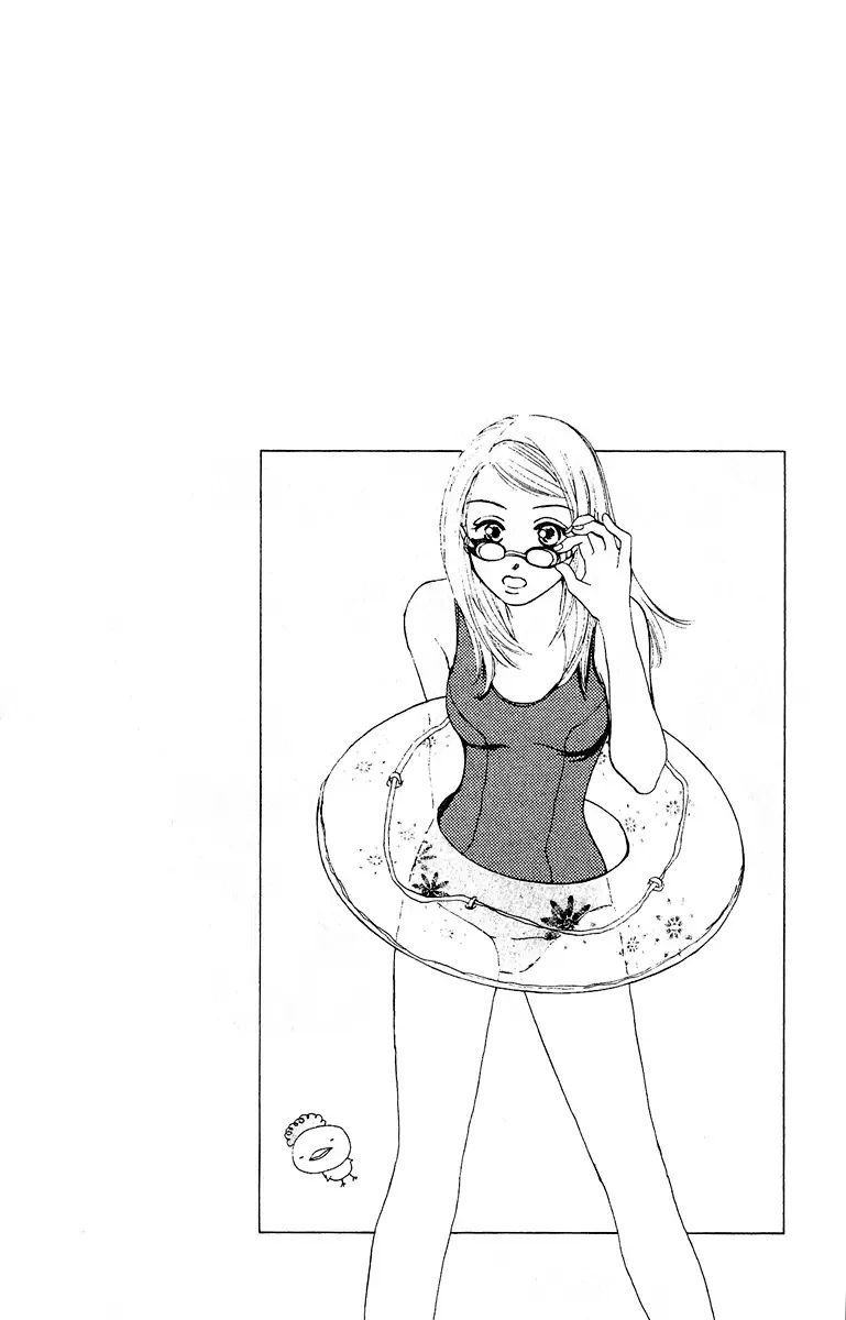 Honey na Koto Chapter 1 page 5