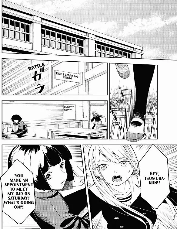 Runway de Waratte Chapter 2 page 24