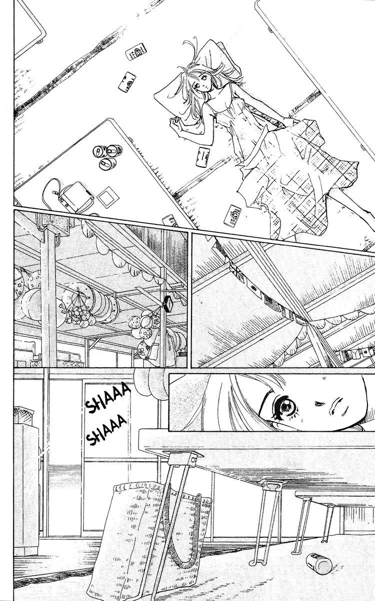 Honey na Koto Chapter 1 page 7