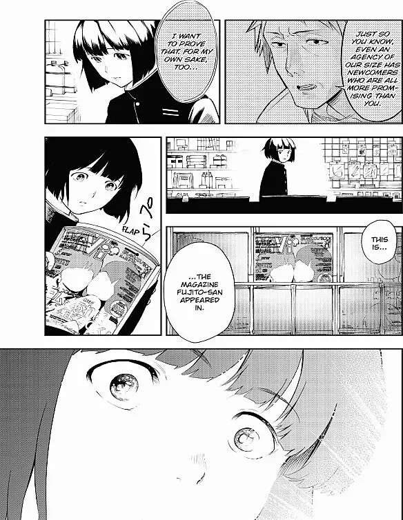 Runway de Waratte Chapter 2 page 23