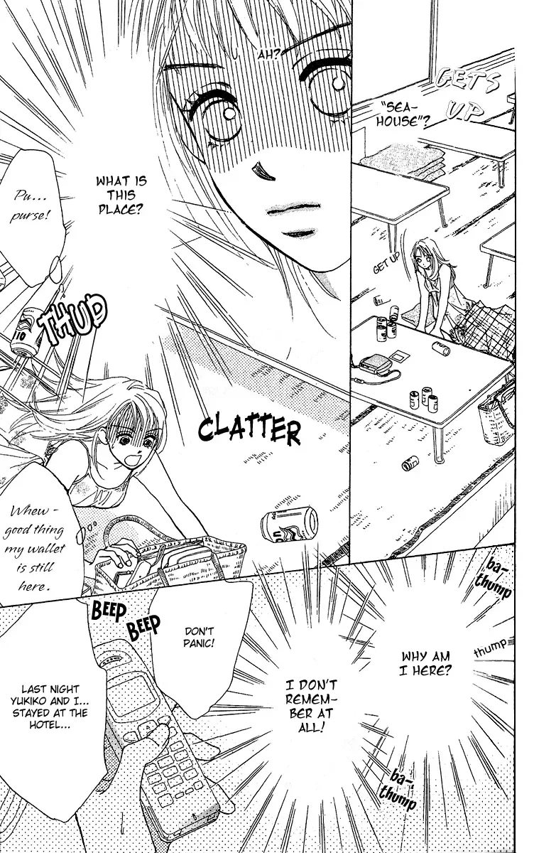 Honey na Koto Chapter 1 page 8