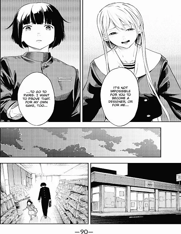 Runway de Waratte Chapter 2 page 22
