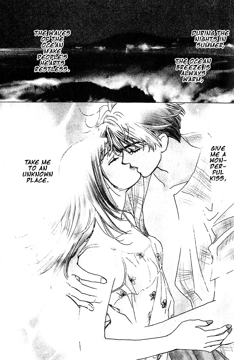 Honey na Koto Chapter 1 page 3