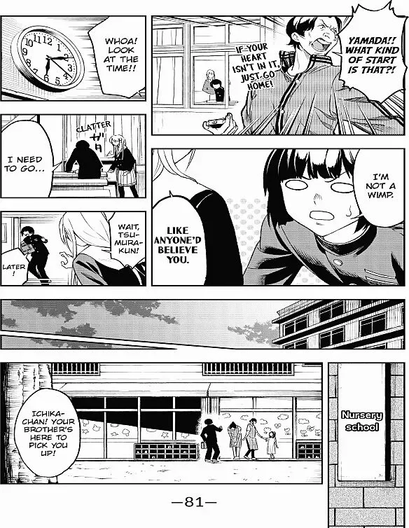 Runway de Waratte Chapter 2 page 13