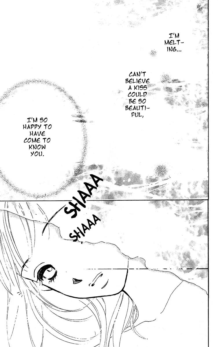 Honey na Koto Chapter 1 page 6