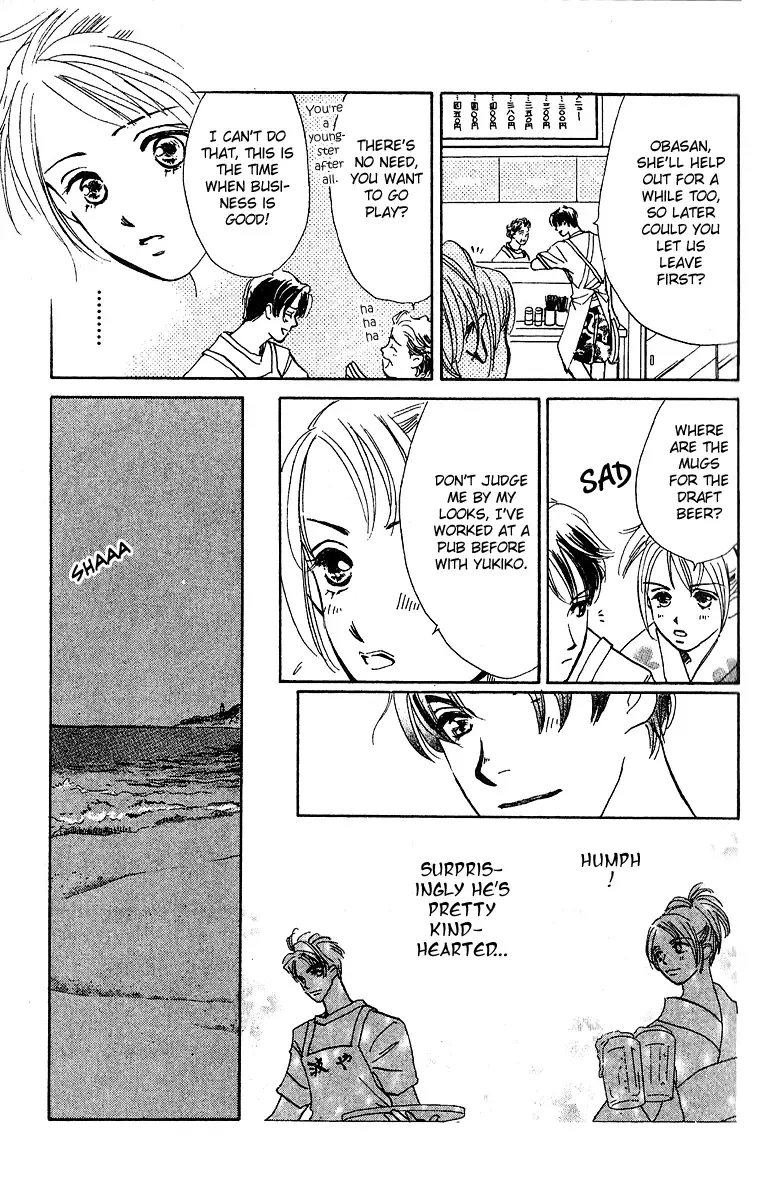 Honey na Koto Chapter 1 page 30