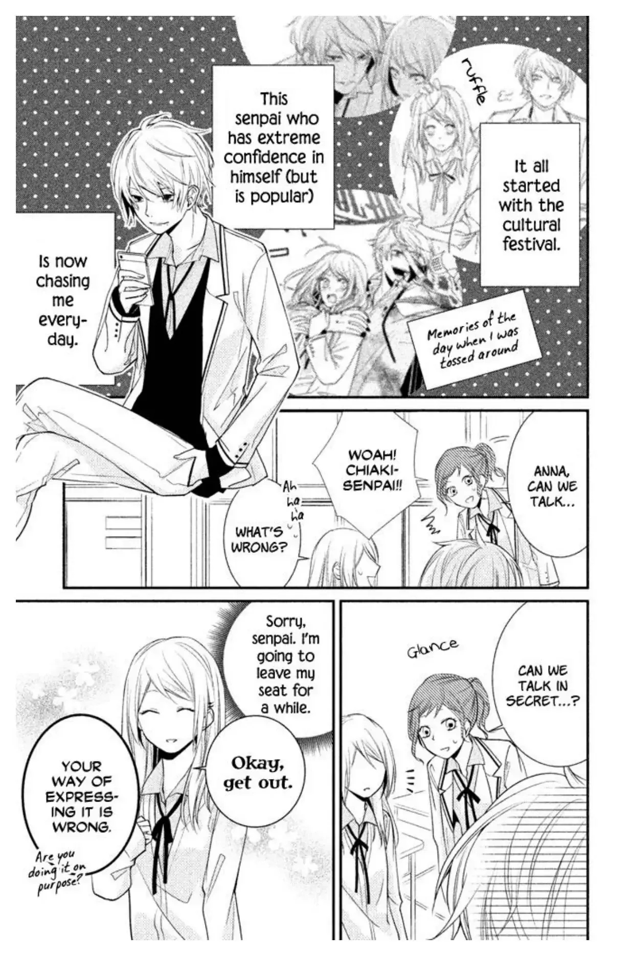 Chiaki-senpai no Iutoori Chapter 2 page 3