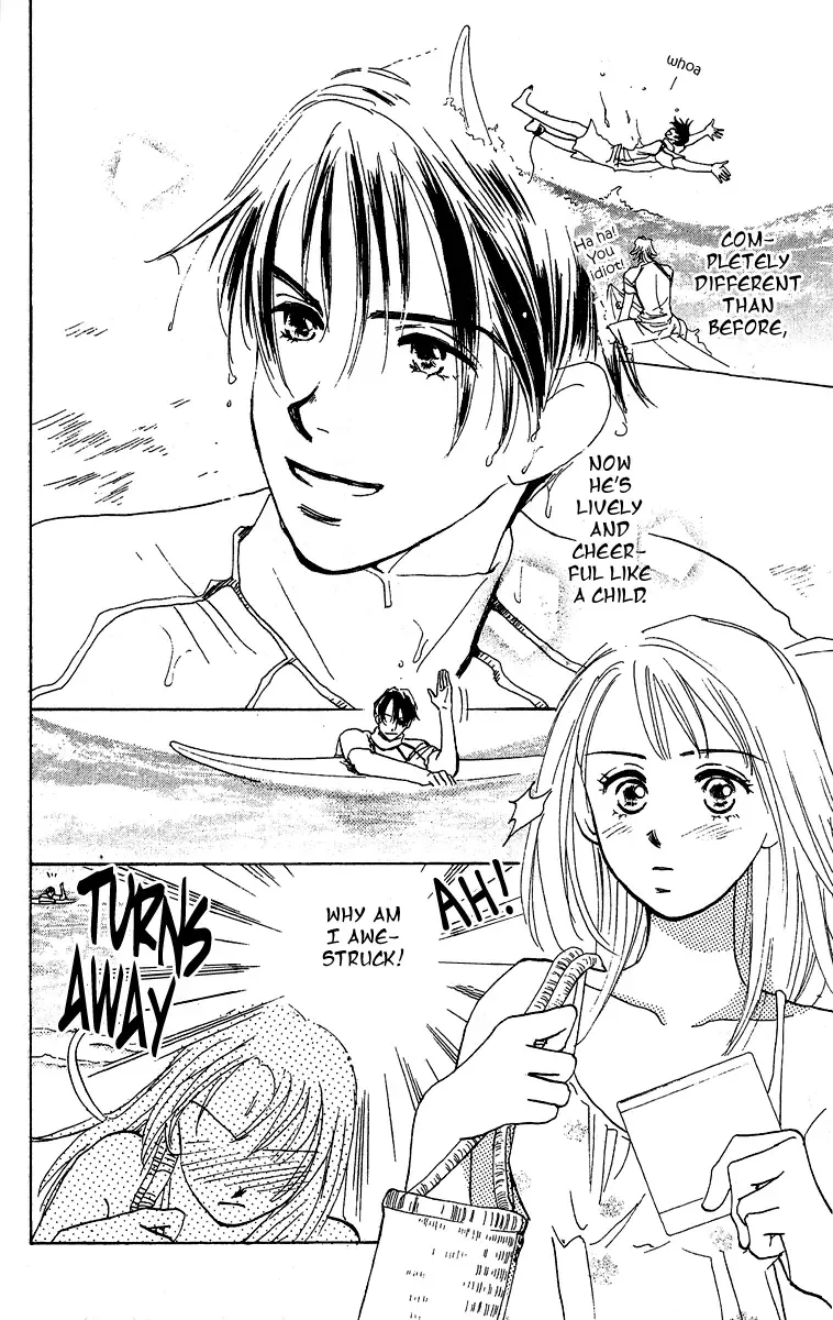 Honey na Koto Chapter 1 page 15