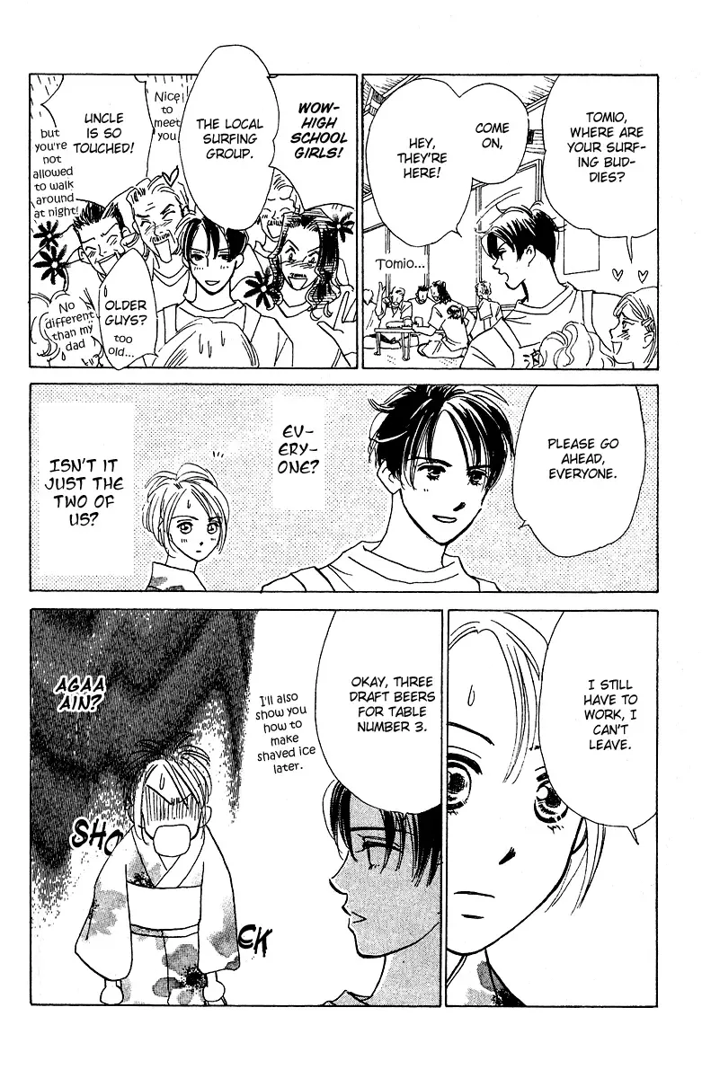 Honey na Koto Chapter 1 page 29