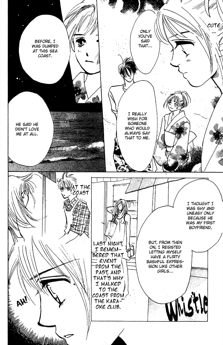 Honey na Koto Chapter 1 page 33