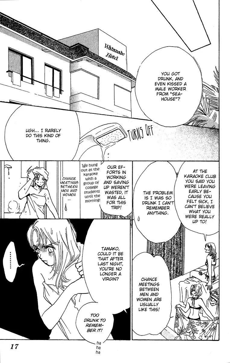 Honey na Koto Chapter 1 page 16