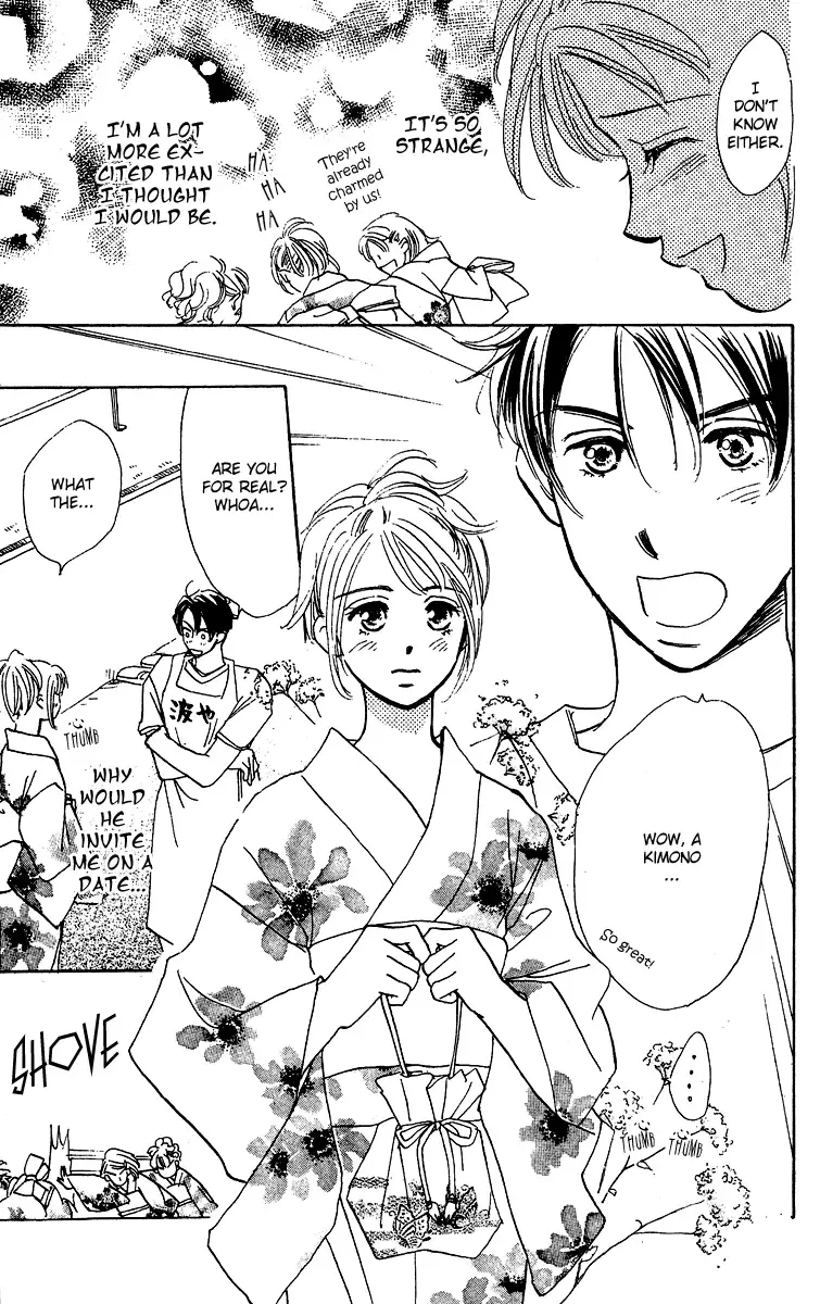 Honey na Koto Chapter 1 page 28