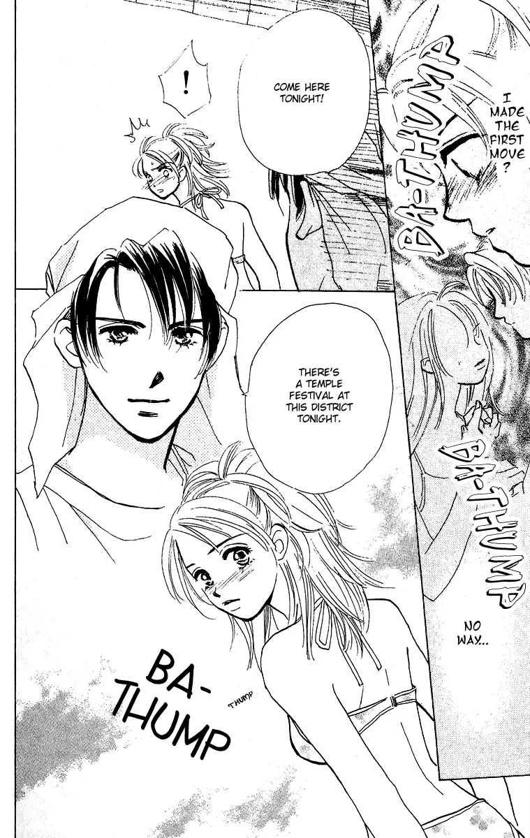 Honey na Koto Chapter 1 page 25