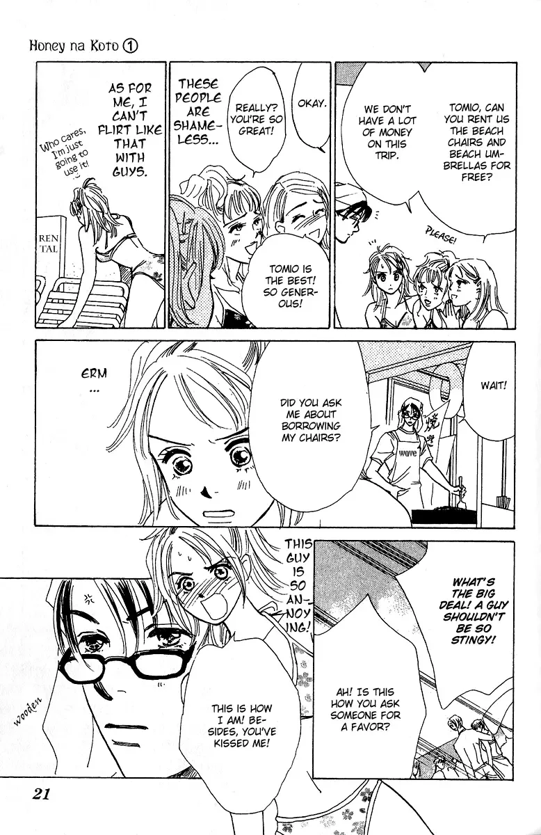 Honey na Koto Chapter 1 page 20