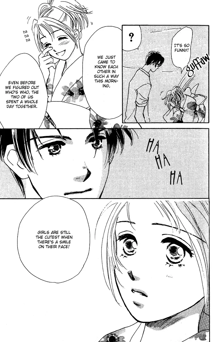 Honey na Koto Chapter 1 page 32