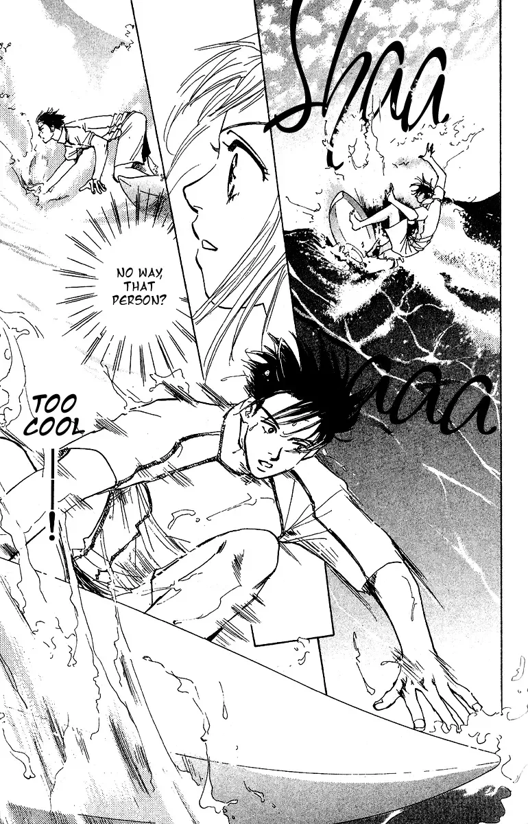 Honey na Koto Chapter 1 page 14