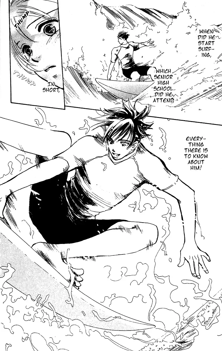 Honey na Koto Chapter 1 page 43