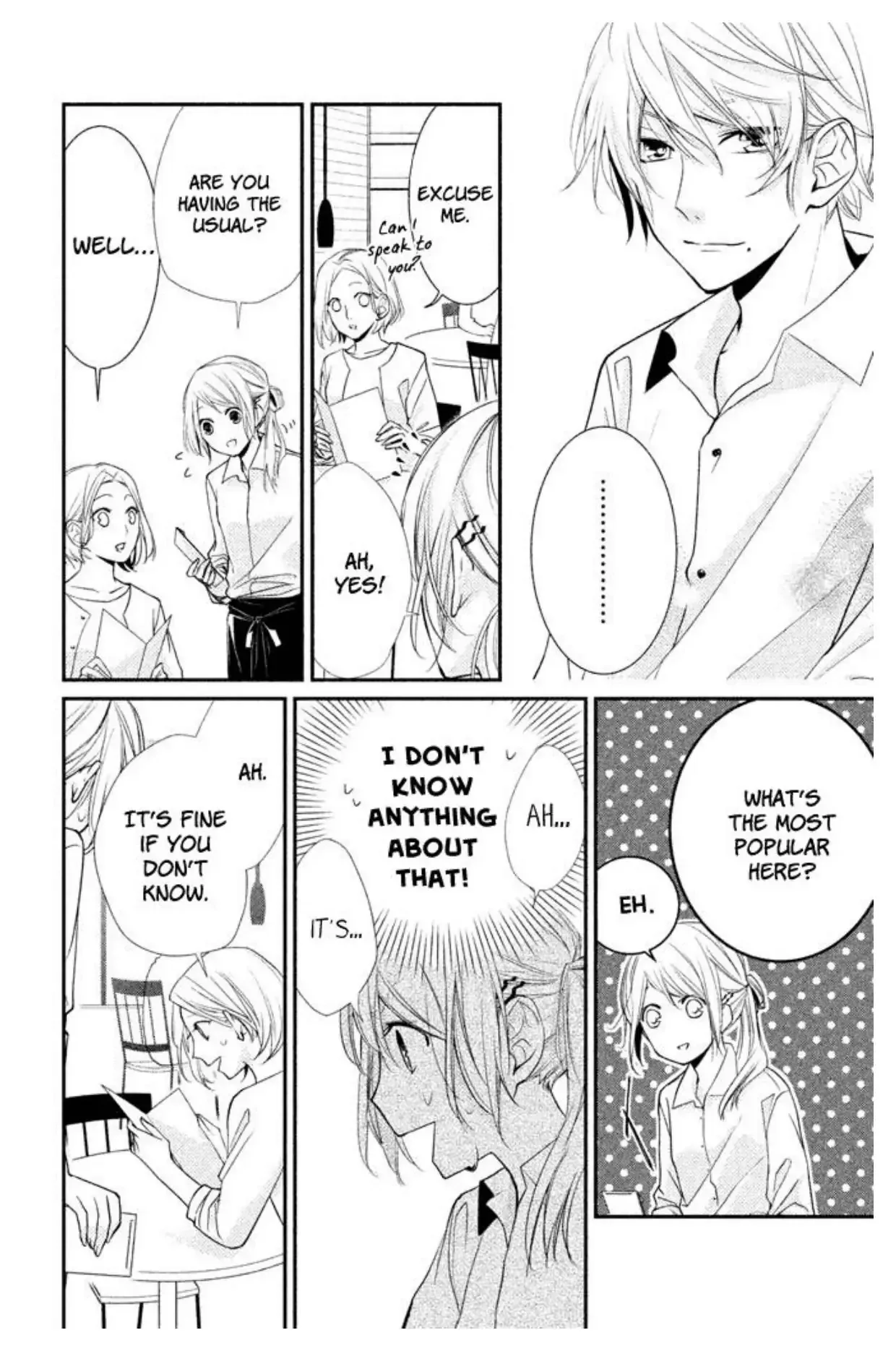 Chiaki-senpai no Iutoori Chapter 2 page 8