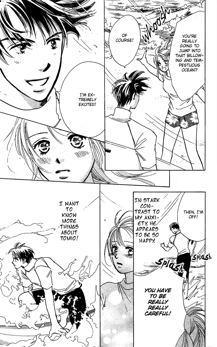 Honey na Koto Chapter 1 page 42