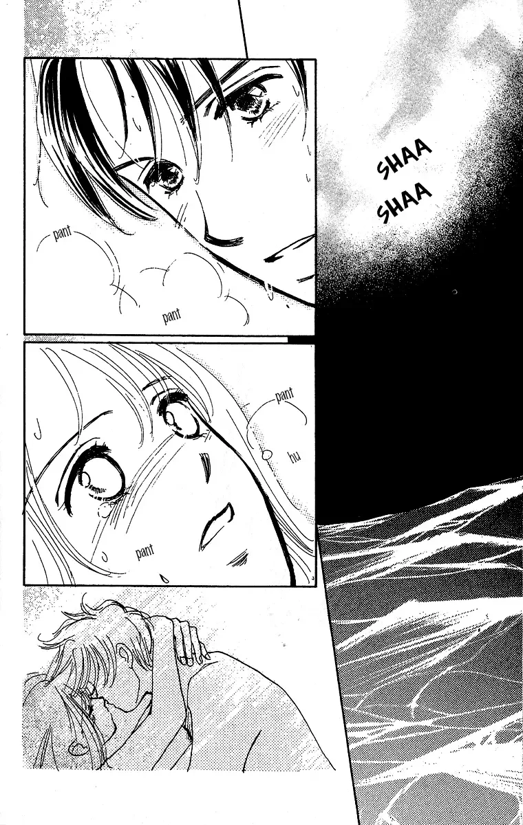 Honey na Koto Chapter 1 page 51