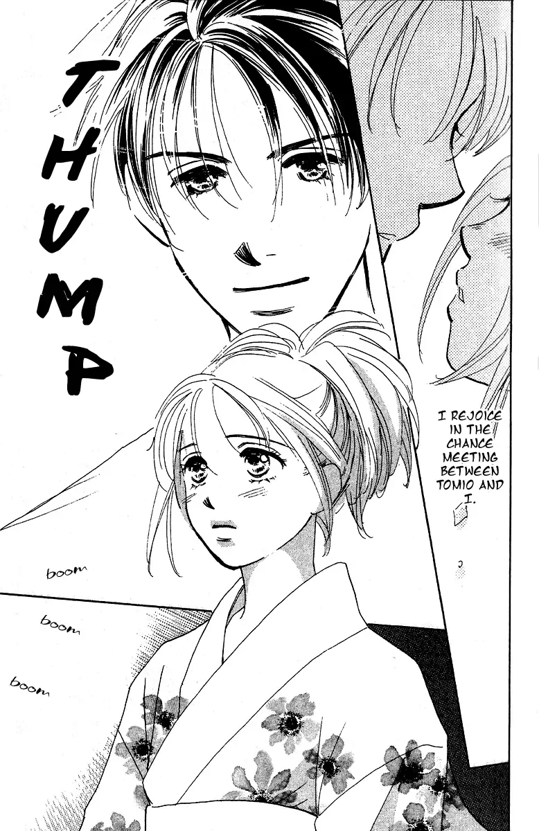 Honey na Koto Chapter 1 page 38
