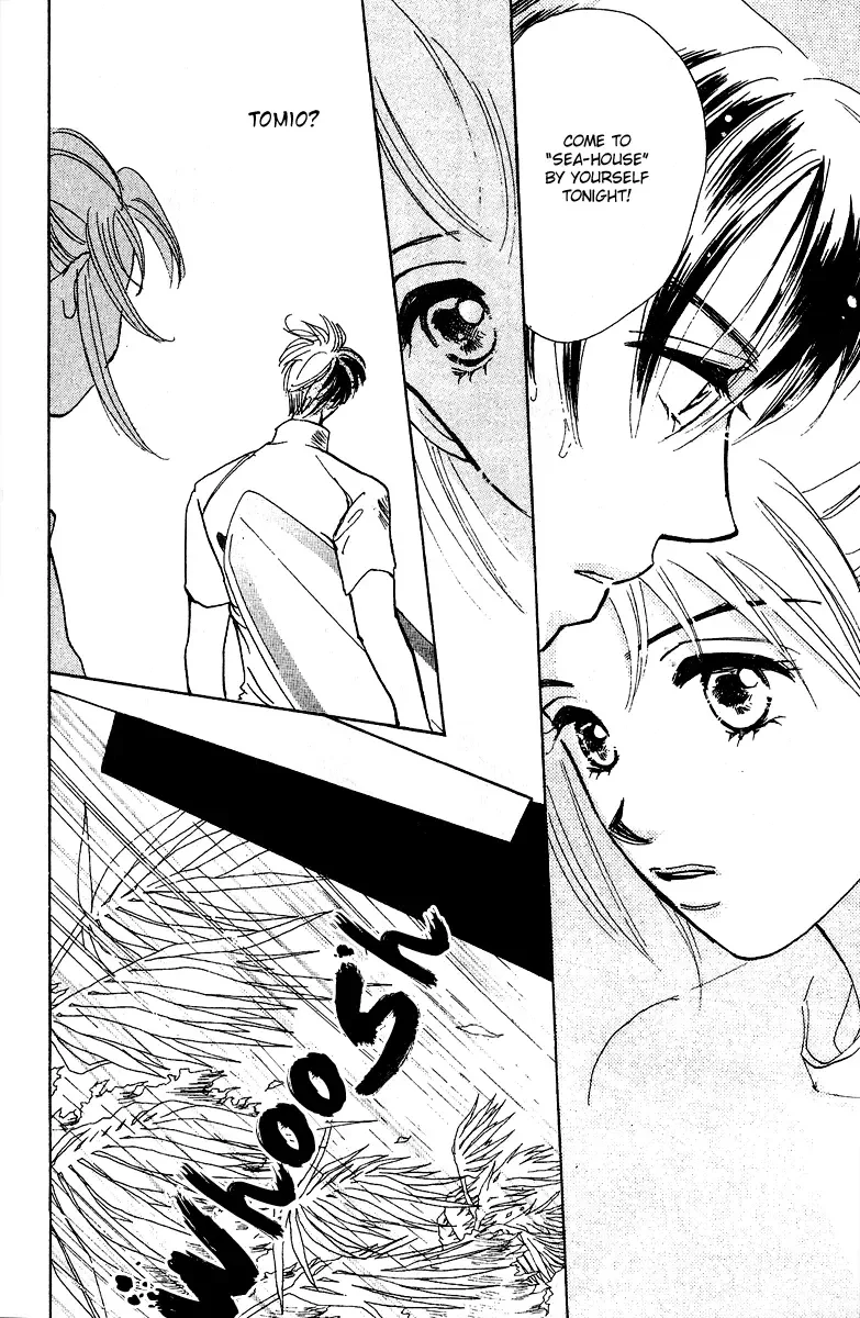 Honey na Koto Chapter 1 page 45