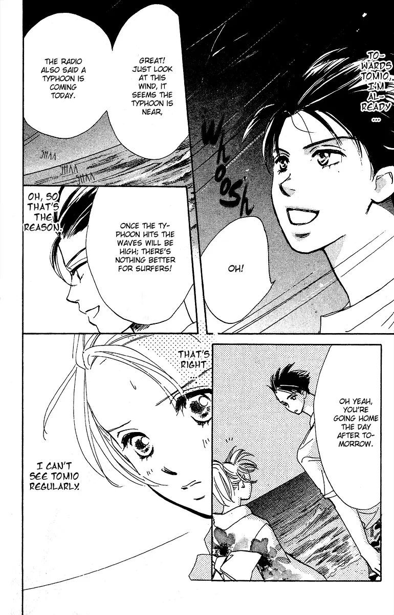 Honey na Koto Chapter 1 page 39