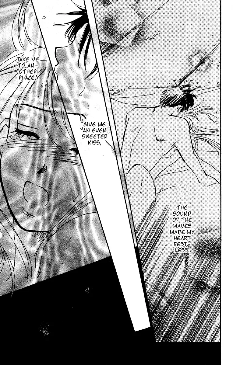 Honey na Koto Chapter 1 page 50