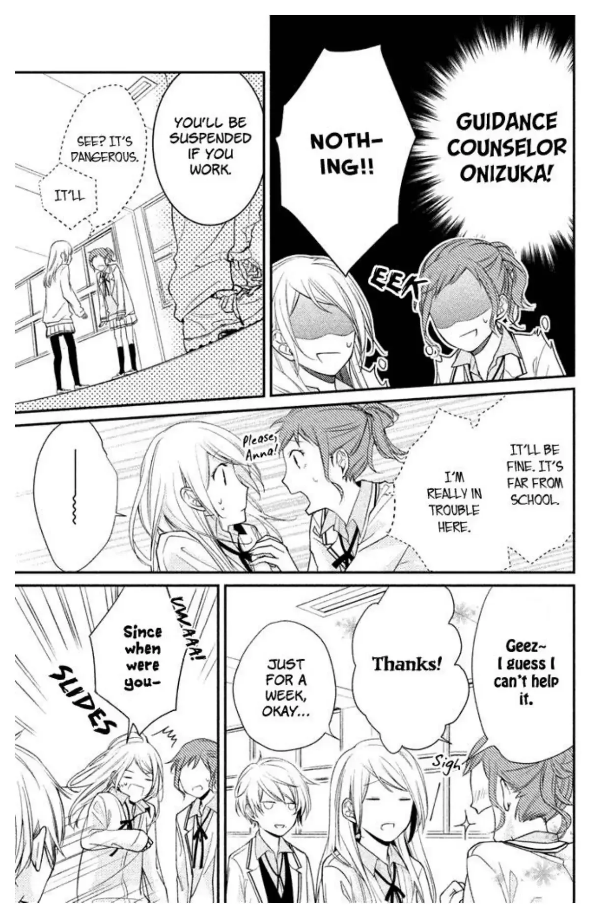 Chiaki-senpai no Iutoori Chapter 2 page 5