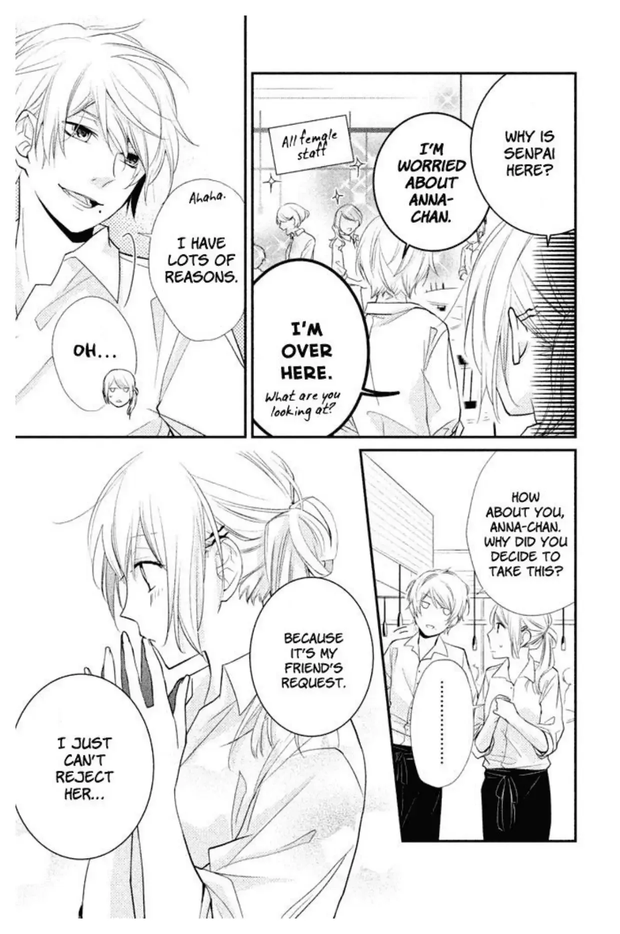Chiaki-senpai no Iutoori Chapter 2 page 7
