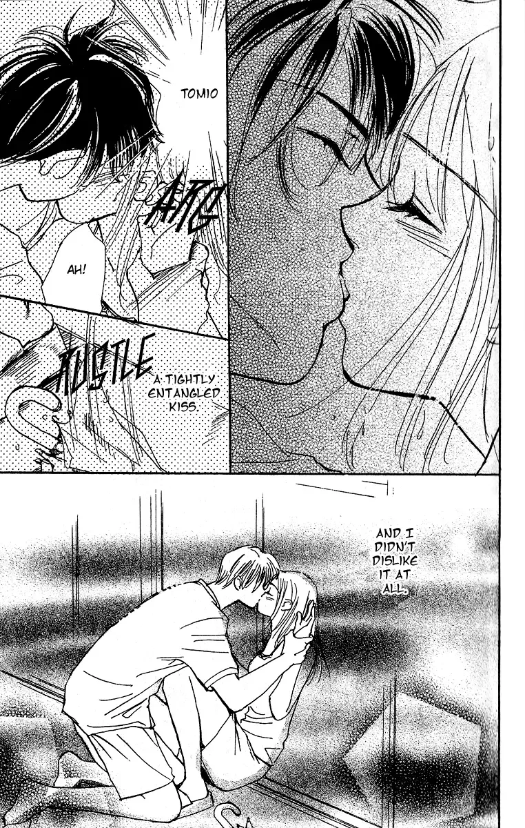 Honey na Koto Chapter 1 page 48