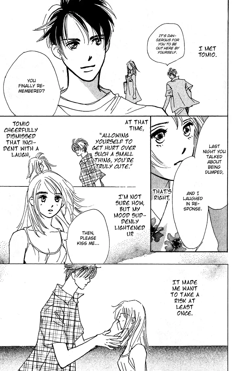 Honey na Koto Chapter 1 page 34
