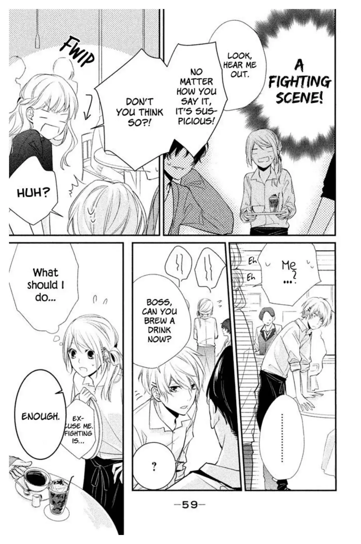 Chiaki-senpai no Iutoori Chapter 2 page 17