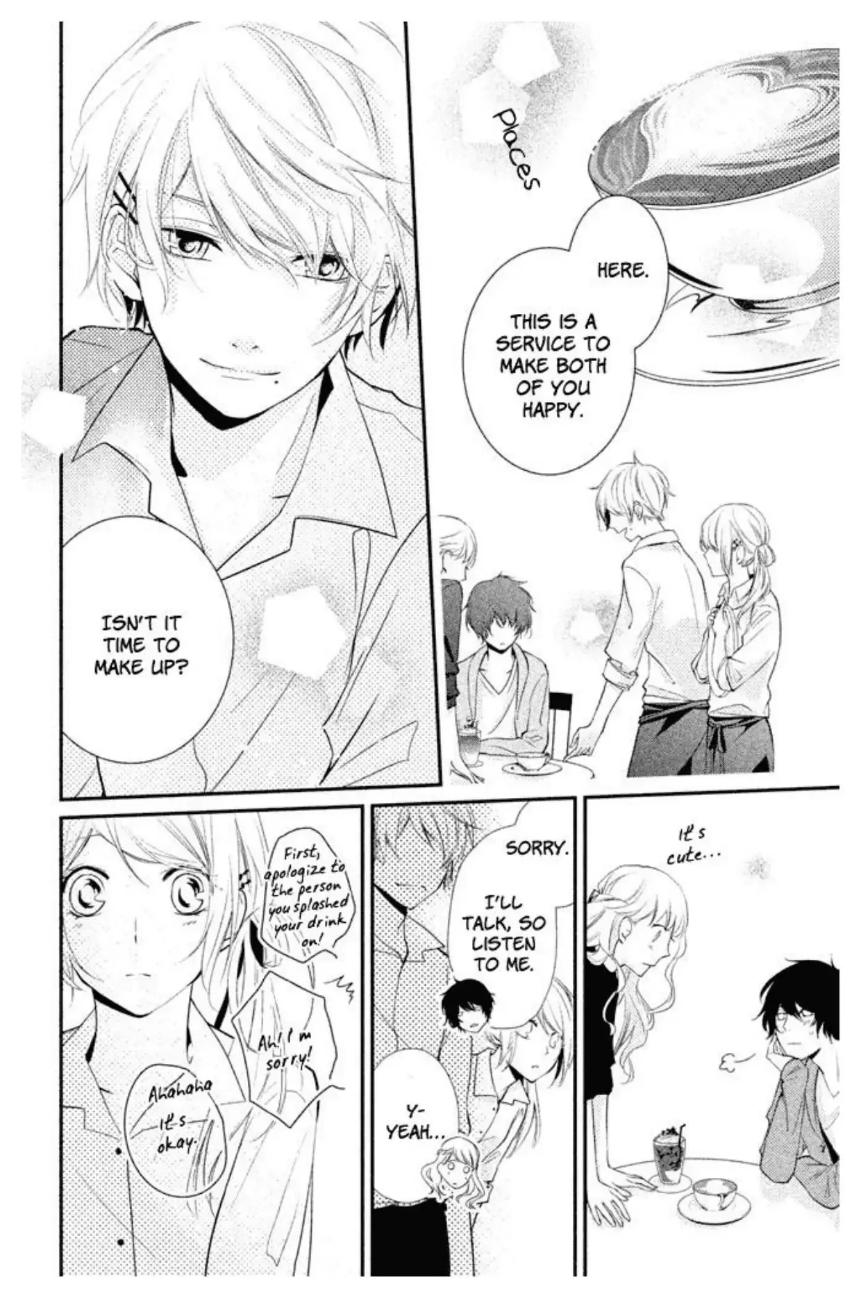 Chiaki-senpai no Iutoori Chapter 2 page 20