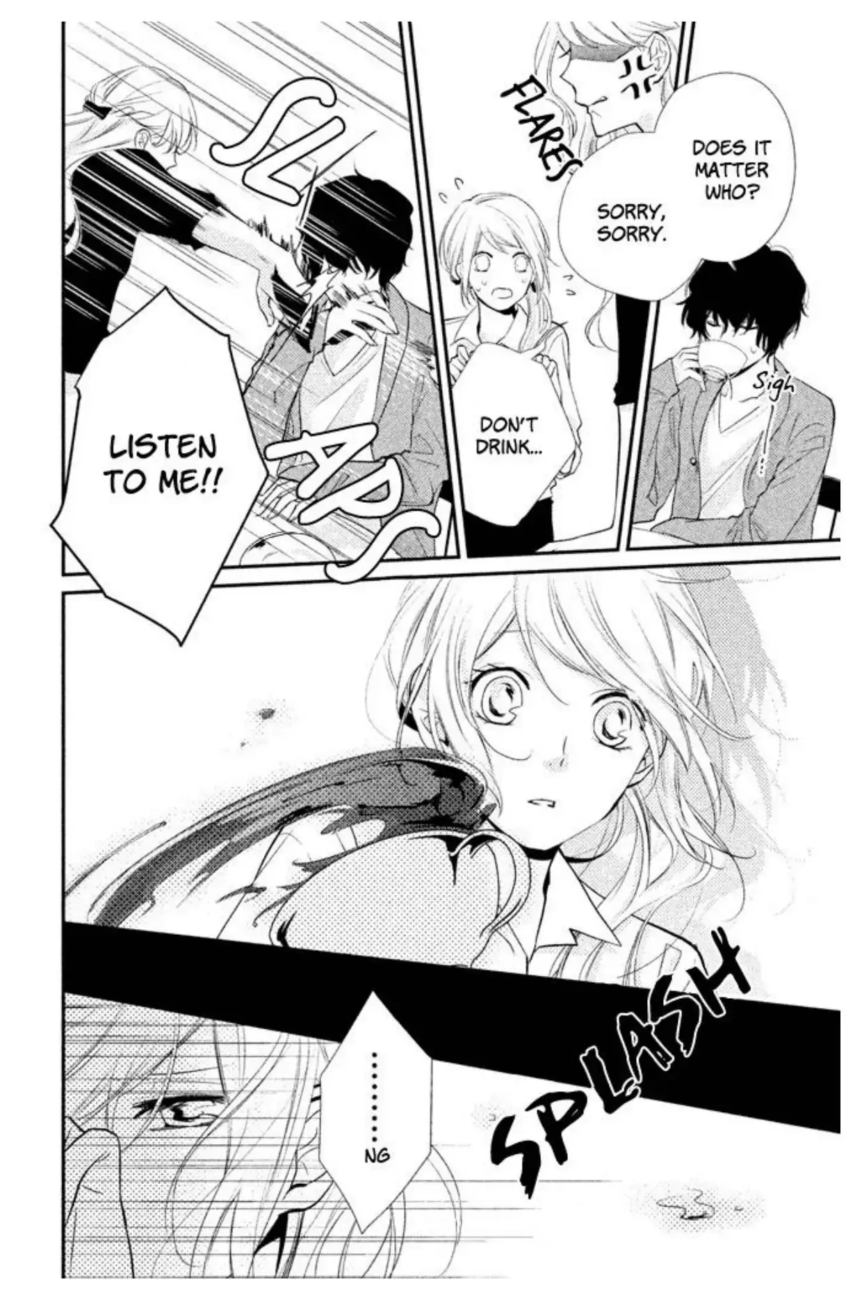 Chiaki-senpai no Iutoori Chapter 2 page 18