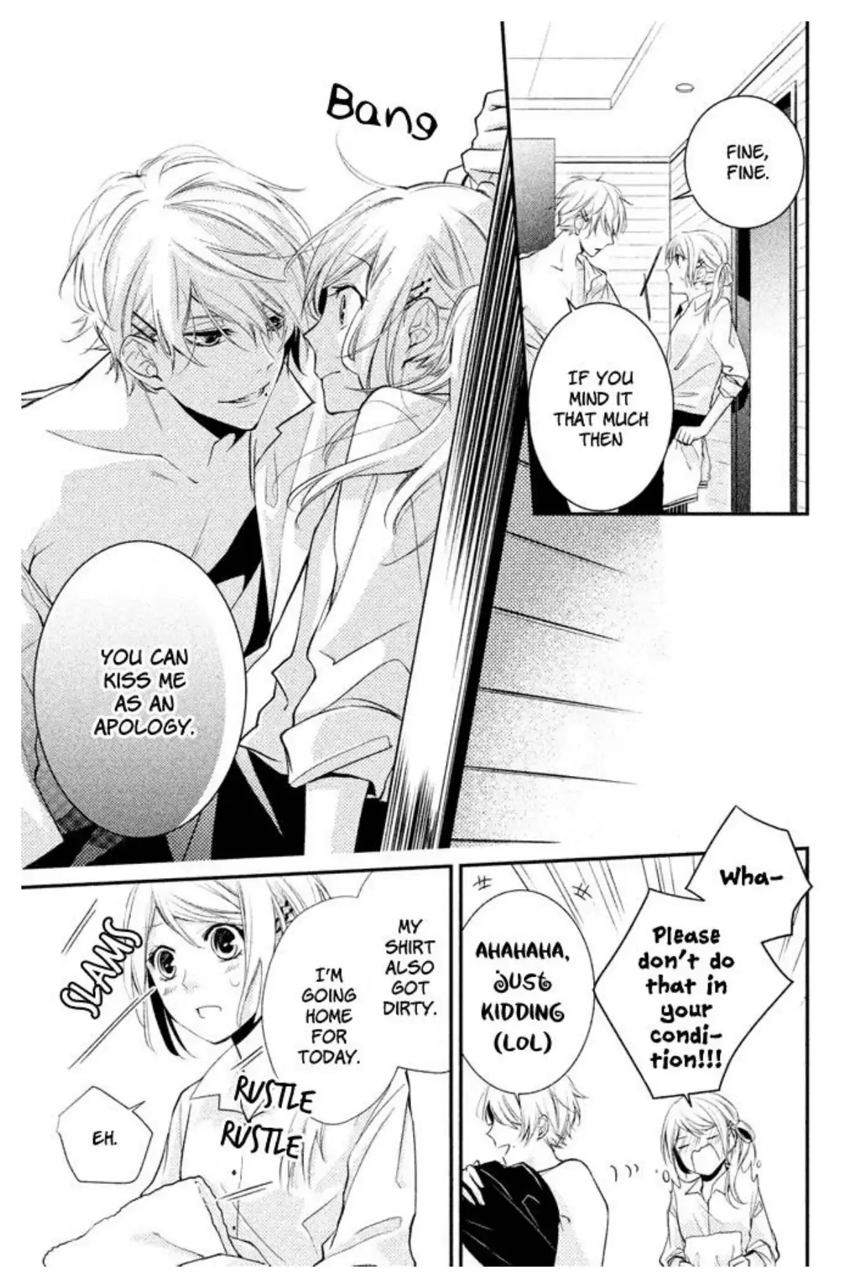 Chiaki-senpai no Iutoori Chapter 2 page 23