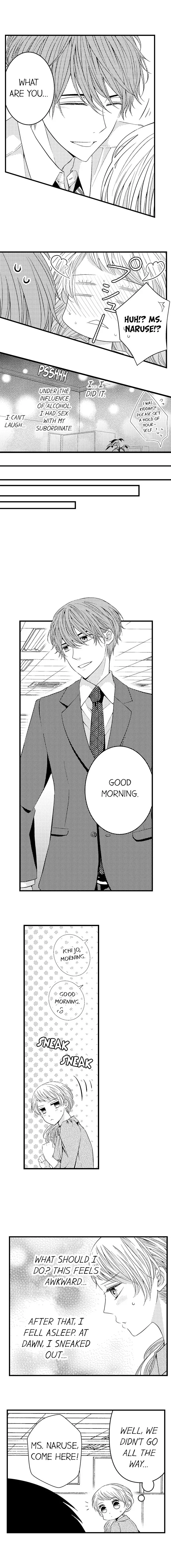 Onna no Ko no Zetchou wa, Otoko no 10-bai Kimochi Ii? Chapter 3 page 4