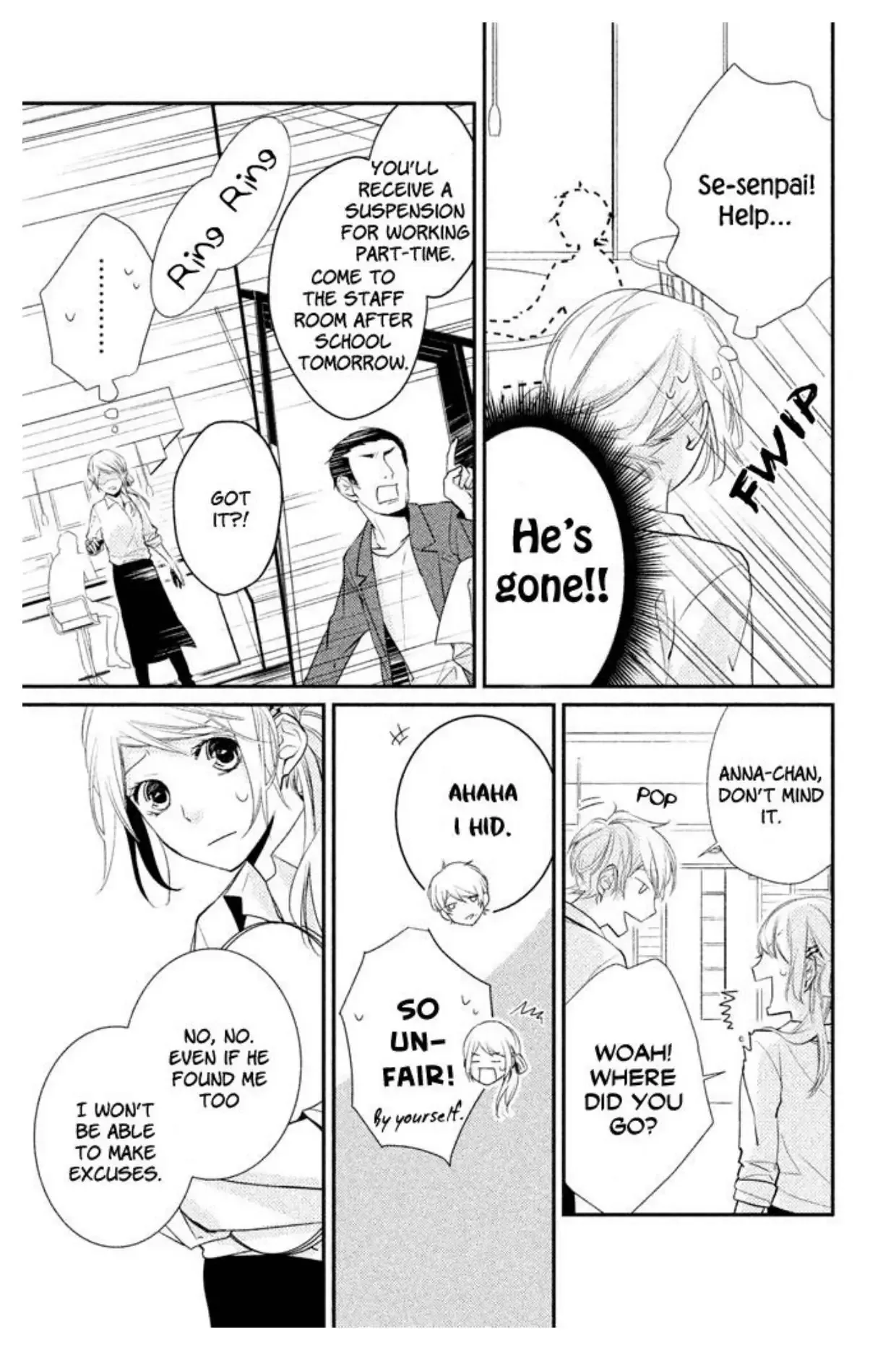 Chiaki-senpai no Iutoori Chapter 2 page 27