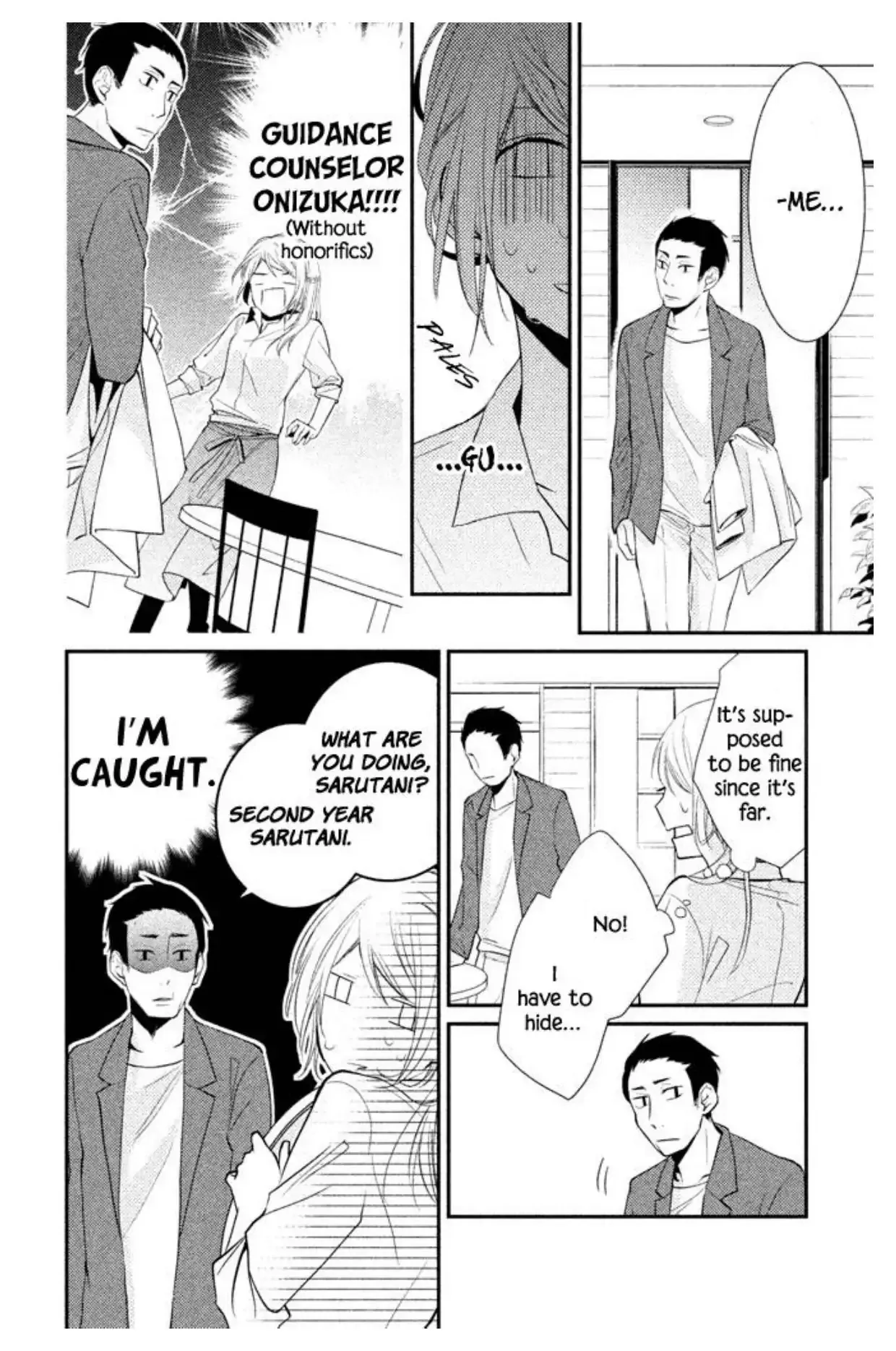 Chiaki-senpai no Iutoori Chapter 2 page 26
