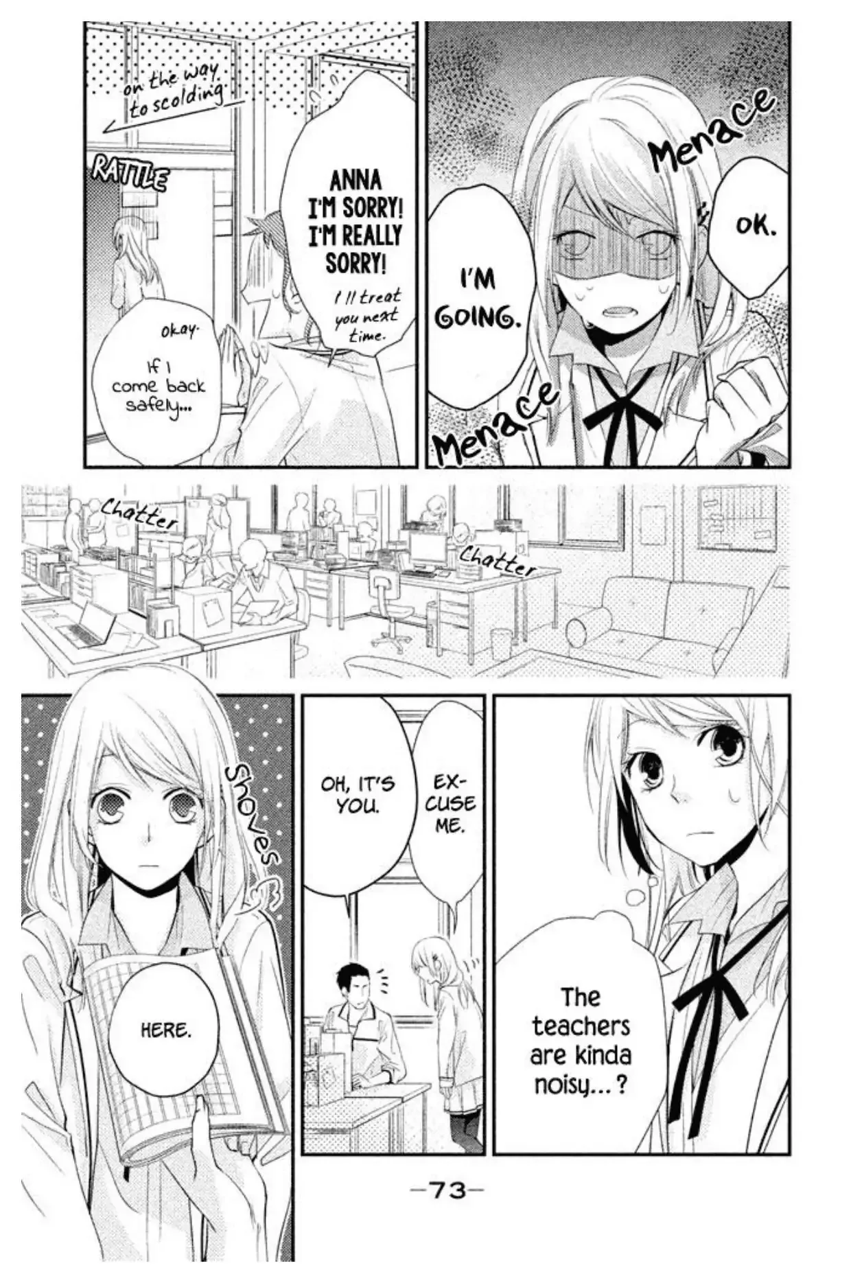 Chiaki-senpai no Iutoori Chapter 2 page 31