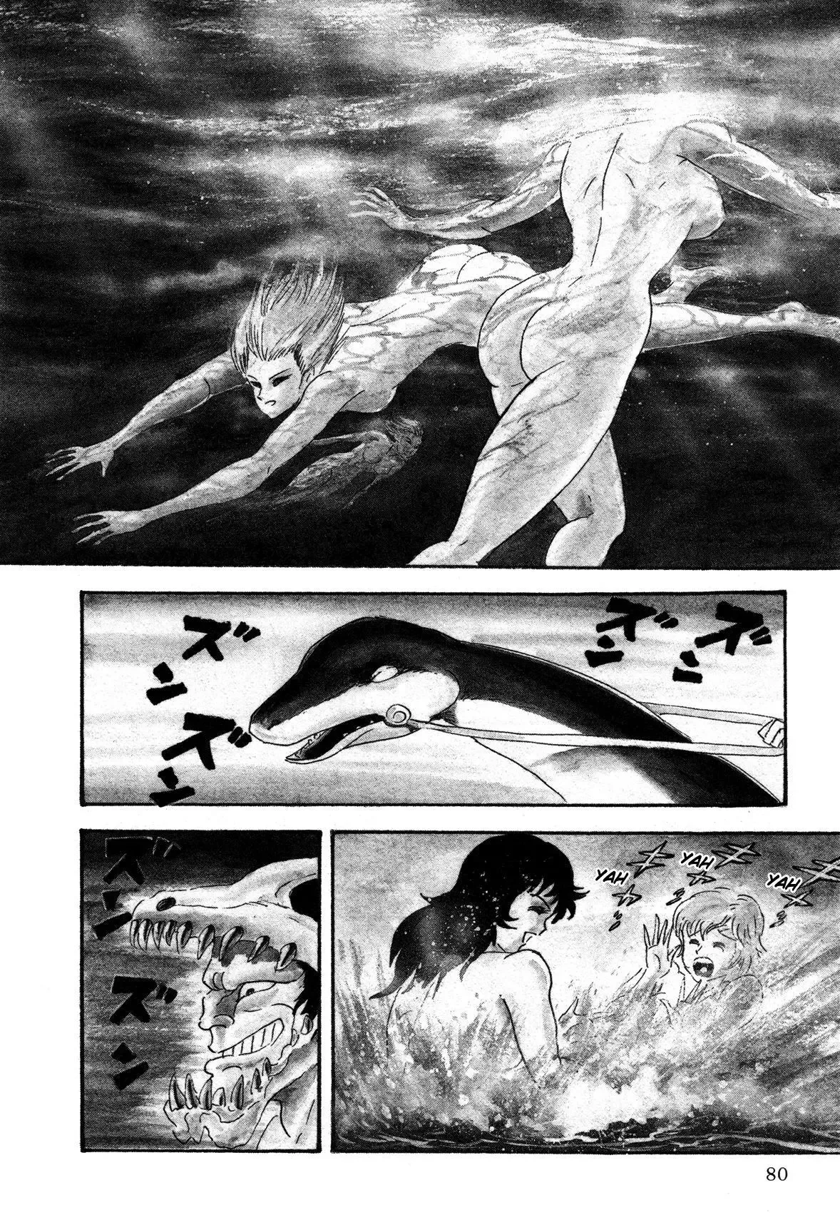 God Mazinger Chapter 2 page 20