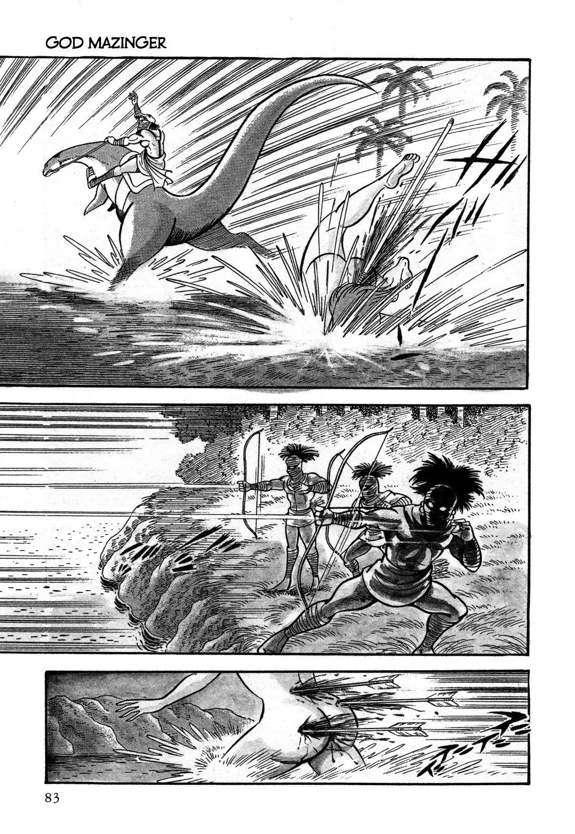 God Mazinger Chapter 2 page 23
