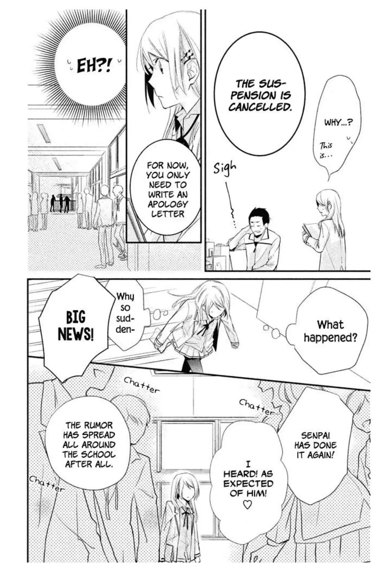 Chiaki-senpai no Iutoori Chapter 2 page 32