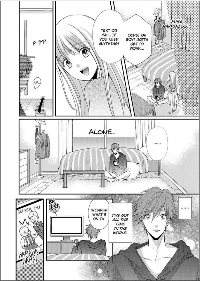 My Boyfriend's a Love-Zombie -The Pleasure Won't Stop! Chapter 3 page 12