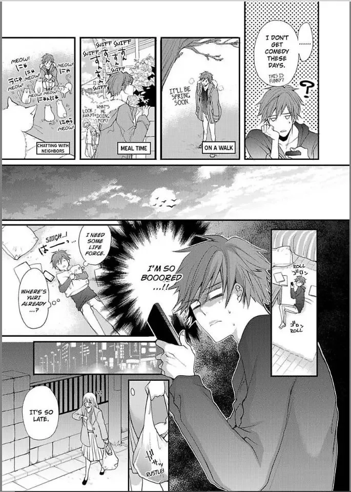 My Boyfriend's a Love-Zombie -The Pleasure Won't Stop! Chapter 3 page 13