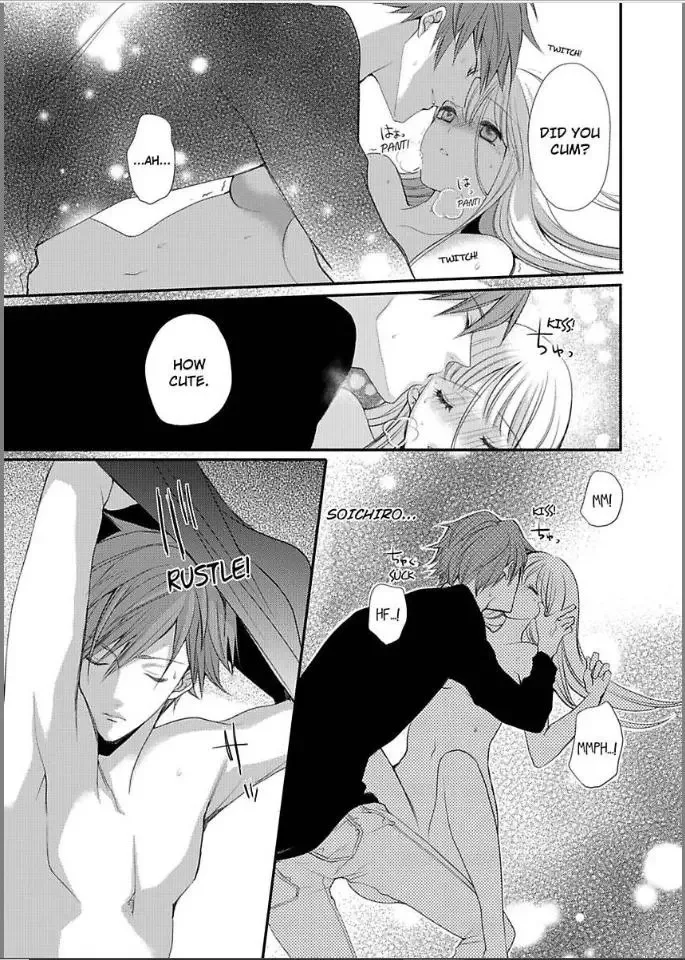 My Boyfriend's a Love-Zombie -The Pleasure Won't Stop! Chapter 3 page 25